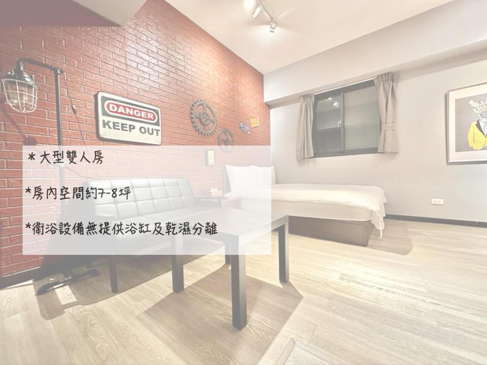御旅 Inn Taichung Bagian luar foto